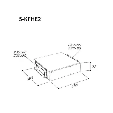 SIRIUS SKFHE2 - Páraelszívó regeneráható aktívszén szűrőkészlet, SKFHE2
