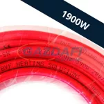   BVF SX 28W/m beépíthető kültéri fűtőkábel - 1900W (68,1 m) (SX1900)