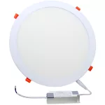   TRACON LED-DL-21NW Beépíthető LED mélysugárzó, kerek, fehér 230 VAC 50Hz, 21 W, 2155 lm, D=300 mm, 4000 K, IP40, EEI=F