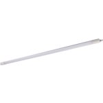   TRACON LVB1236NW Sorolható védett LED ipari világítótest 230 VAC, 36 W, 5400 lm, 4000 K, IP65, EEI=D