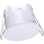   TRACON PRSR753 Jelenlétérzékelő (légzés), süllyesztett 230 VAC, 6 m, 360°, 10 s-12 min, <3-2000 lx, IP20