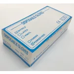 TRACON RGXL Nitril gumikesztyű XL