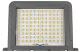 Tracon RSMD8YA100W LED fényvető, aszimmetrikus, dimmelhető