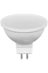 Bec Led 12V spot TRACON SMDMR165CW Carcasă de plastic SMD LED 12V AC / DC, MR16, 5W, 300 lm, 6500 K, 100 °, EEI = A +