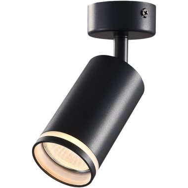TRACON SPGU10LMAB Mennyezeti állítható spot lámpatest, fekete 100-240VAC, 50Hz, 1xGU10, ma