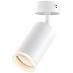 TRACON SPGU10LMAW Mennyezeti állítható spot lámpatest, fehér 100-240VAC, 50Hz, 1xGU10, max