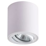 TRACON SPGU10MDW Mennyezeti spot lámpatest, hengeres, dönthető, fehér 100-240VAC, 50Hz, 1x