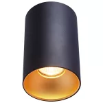   TRACON SPGU10MGB Mennyezeti spot lámpatest, hengeres, fekete, arany reflektor 100-240VAC, 50Hz, 1xGU10, max.35W