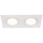 TRACON SPND2W Süllyesztett spot lámpatest, négyzetes, dönthető, fehér 173x93x24mm