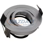   TRONIX 148-020 Spot lámpatest süllyesztett kerek üres állítható d=90mm IP20 alumínium