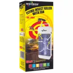 Weitech WK0116 rovarcsapda UV lámpa, ventillátoros, 50 m2