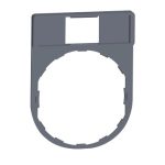   SCHNEIDER ZBZ32CUST01 Harmony címketartó 30x40 mm, Ø22 készülékekhez, 8x27 mm felirati címke nélkül, személyre szabott