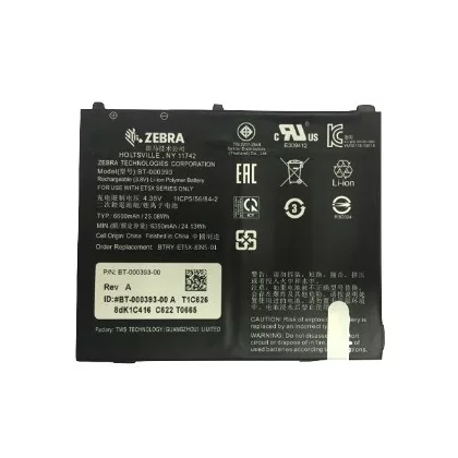 ZEBRA BTRY-ET5X-8IN5-01