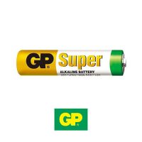 Baterii GP