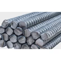 Betonacélok Betonacélok