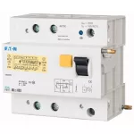   EATON 248800 PBHT-125/2/003-A Áram-védőegység 10kA 2P (PLHT-hoz)