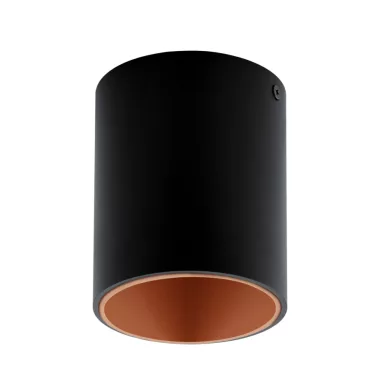 EGLO 94501 Led mennyezeti 1x3,3W Polasso