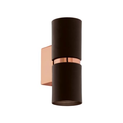 EGLO 95371 LED fali GU10 2x3,3W barna/réz Passa