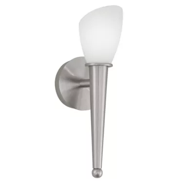 EGLO 95748 LED fali G9 1x2,5W mnikkel/fehér Mara2