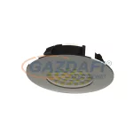 EGLO 95805 LED-es beépíthető 6W kerek króm fix Pineda