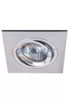RÁBALUX 1117 spot lámpa fashion GU5.3 50W aluminium 230V A++ -> E RÁBALUX 1117 spot lámpa fashion GU5.3 50W aluminium 230V A++ -> E