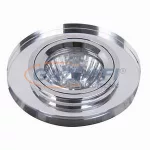   RÁBALUX 1148 spot lámpa fashion GU5.3 króm-üveg 230V 50W A++ -> E