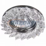   RÁBALUX 1160 spot lámpa fashion GU5.3 kristály-króm 230V 50W A++ -> E