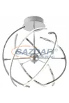 RÁBALUX 2433 Alyson mennyezeti lámpa, LED króm 48W 230V 3000K 2765lm A RÁBALUX 2433 Alyson mennyezeti lámpa, LED króm 48W 230V 3000K 2765lm A