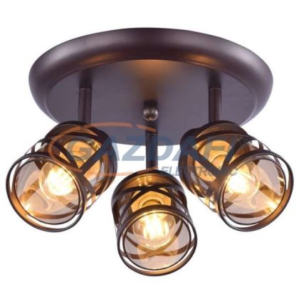   RÁBALUX 5337 Oberon spot lámpa E14 3X MAX 40W 230V A++ -> E