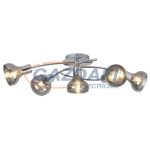   RÁBALUX 5561 Holly mennyezeti lámpa, 5x40W, króm/füstszínű üveg 230V