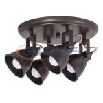   RÁBALUX 5965 Vivienne 4-es spot lámpa E14 4x max 40W kávé 230V A++ -> E